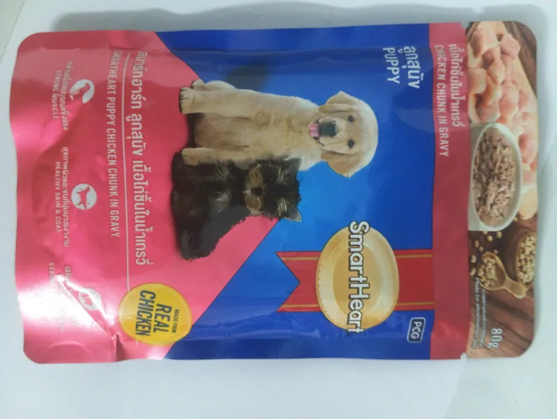 SmartHeart Puppy Real Chicken (80g) – Wet Dog Food